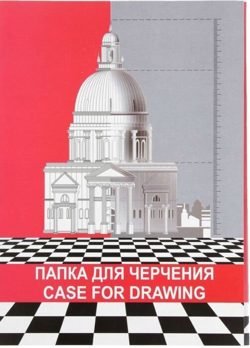 Лилия Холдинг ПЧ4Рн 10 листов купить,NaN