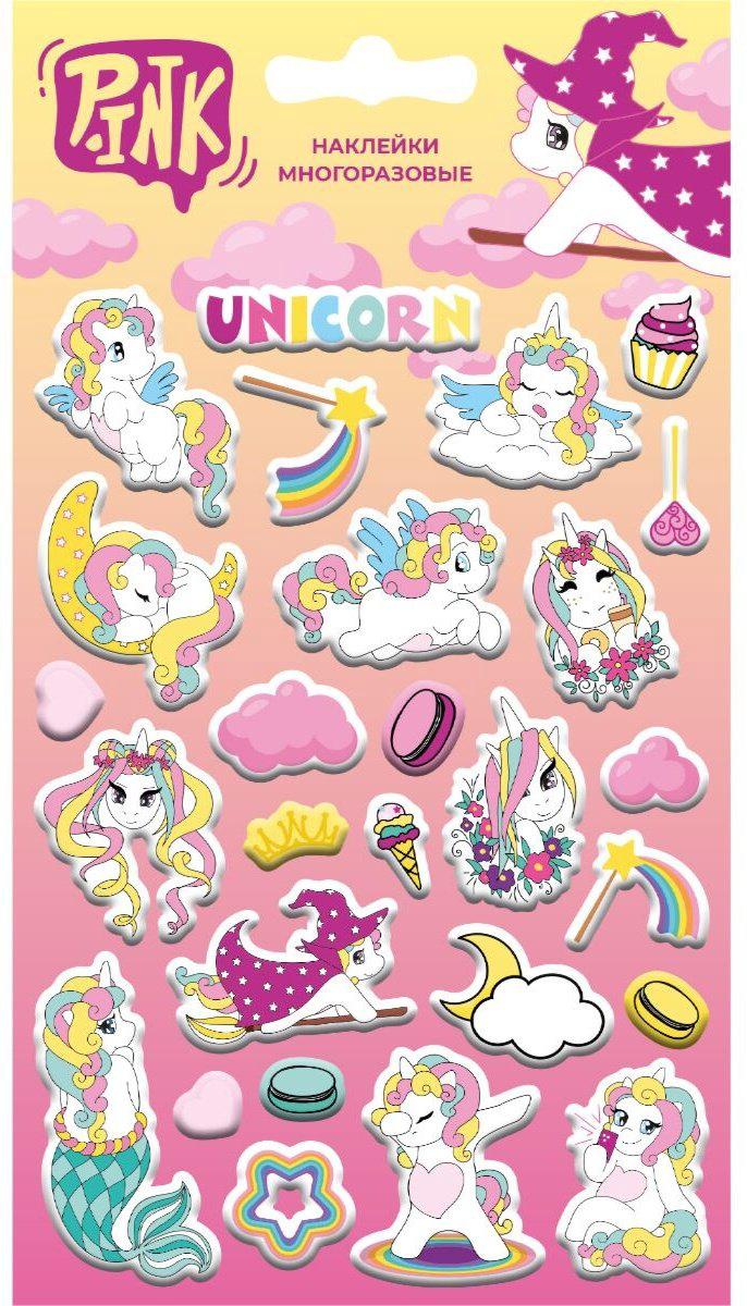 Наклейки Unicorn ПИНК-141 купить,NaN