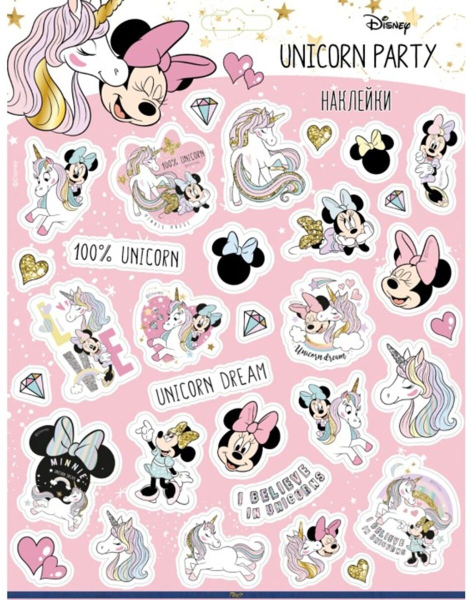Наклейки Disney АКС-1213 купить,NaN