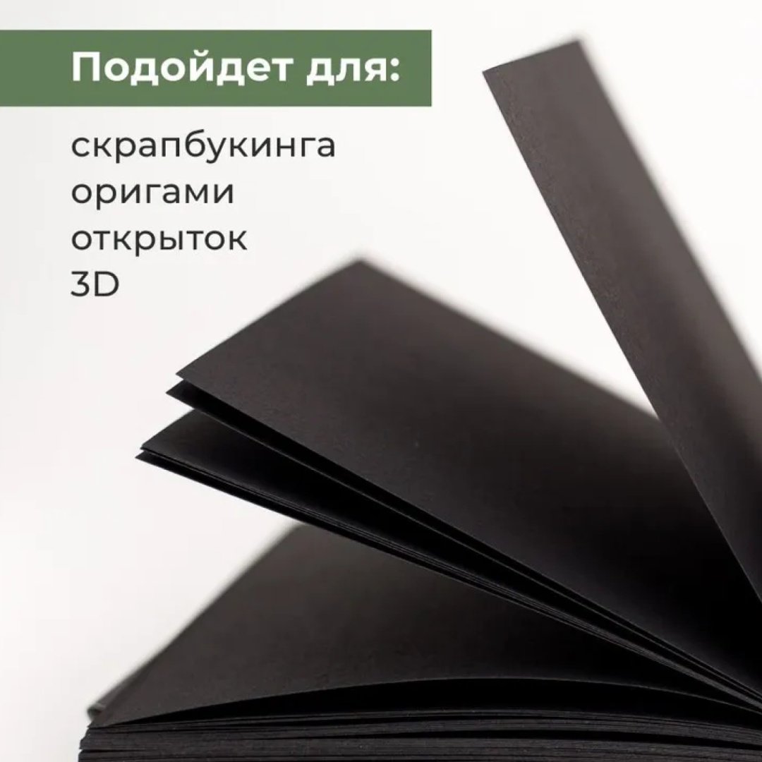 Папка Малевичъ 402314 A4 25 листов купить,0