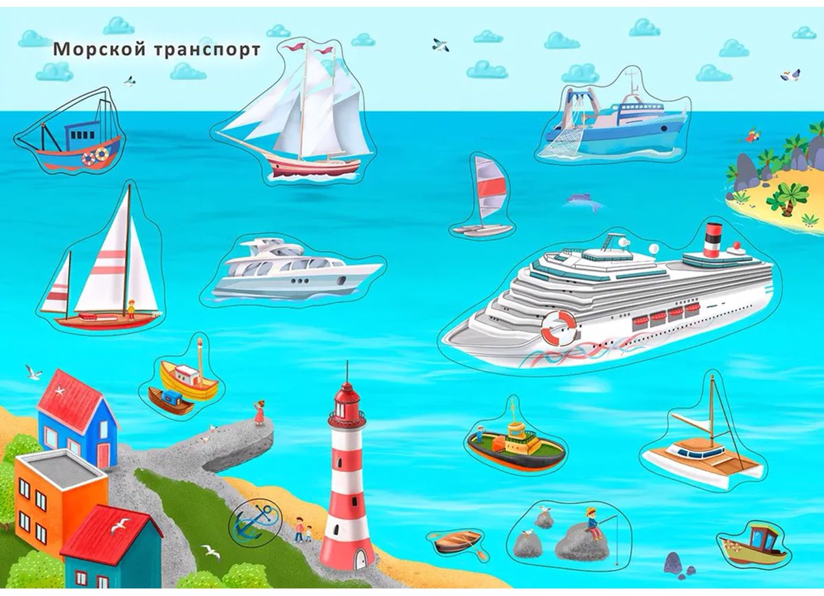 Наклейки Робинс Техника 978-5-4366-0814-3 купить,0