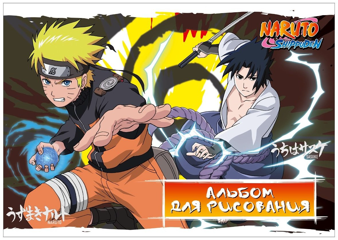 Альбом Naruto NT2-EAC A4 40 листов купить,NaN