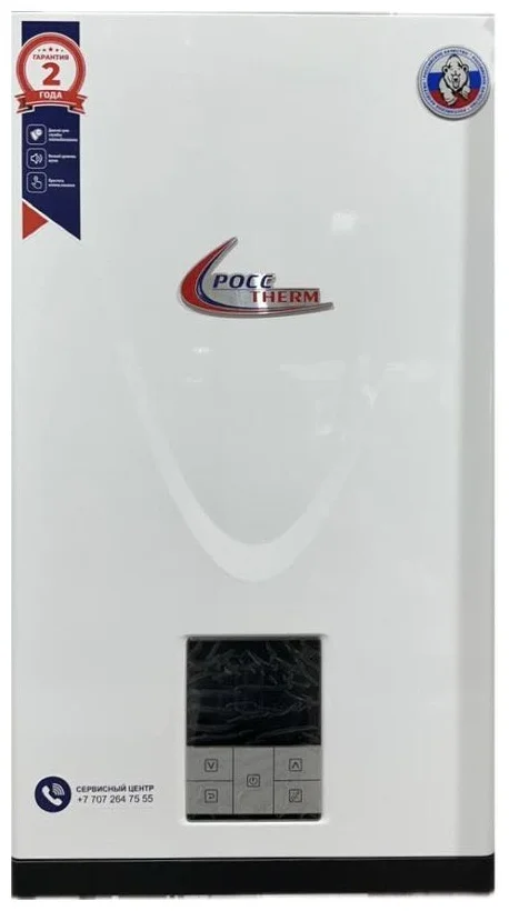 Газовый котел РоссTHERM PT-400 с дымоходом купить,NaN