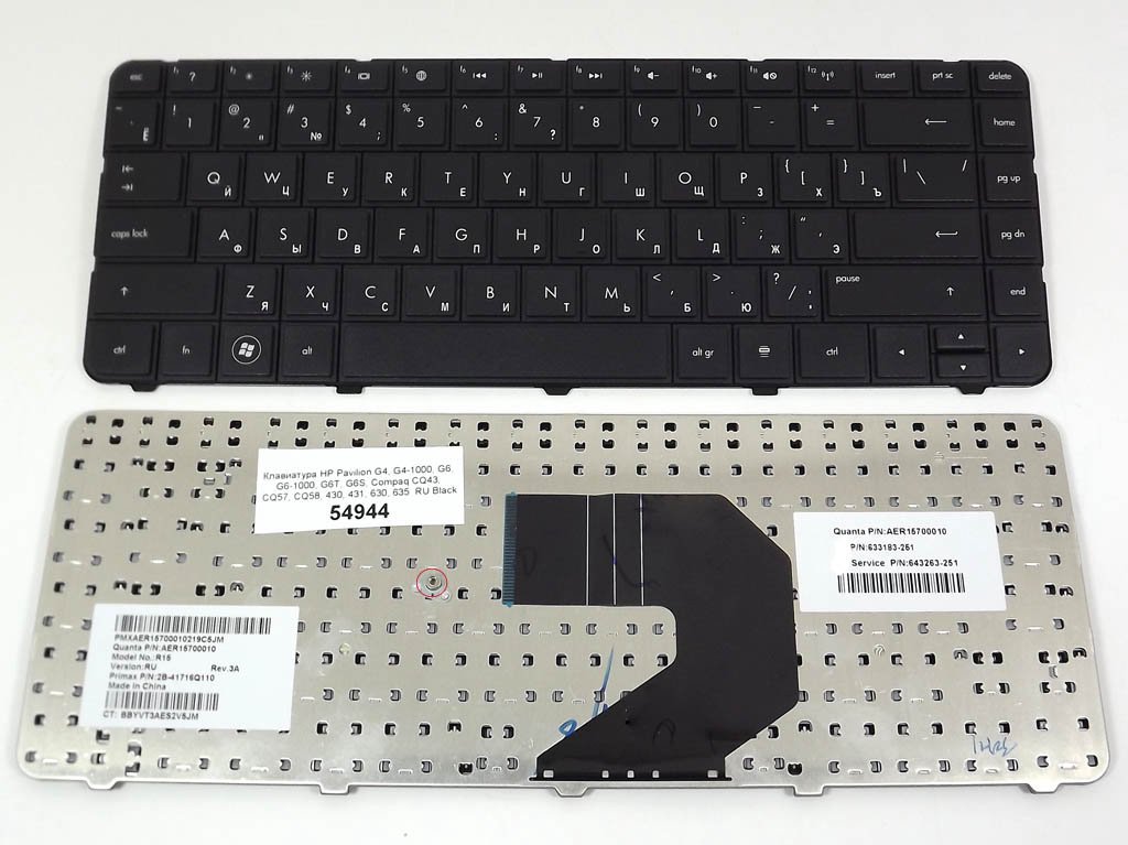 Клавиатура для ноутбука HP Pavilion G4-1000 G6-1000 CQ43 CQ57 430 630S RU черная - ForteMarket Клавиатура для ноутбука HP Pavilion G4-1000 G6-1000 CQ43 CQ57 430 630S RU черная купить,0