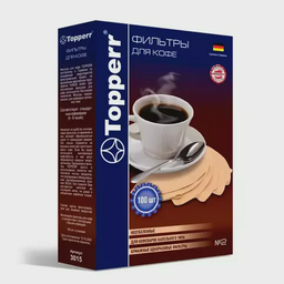 Фильтр для кофе Topperr 3015 №2 100 шт неотбеленные