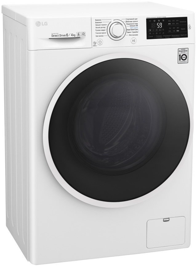 Стиральная машина LG F2J6NM0W белая