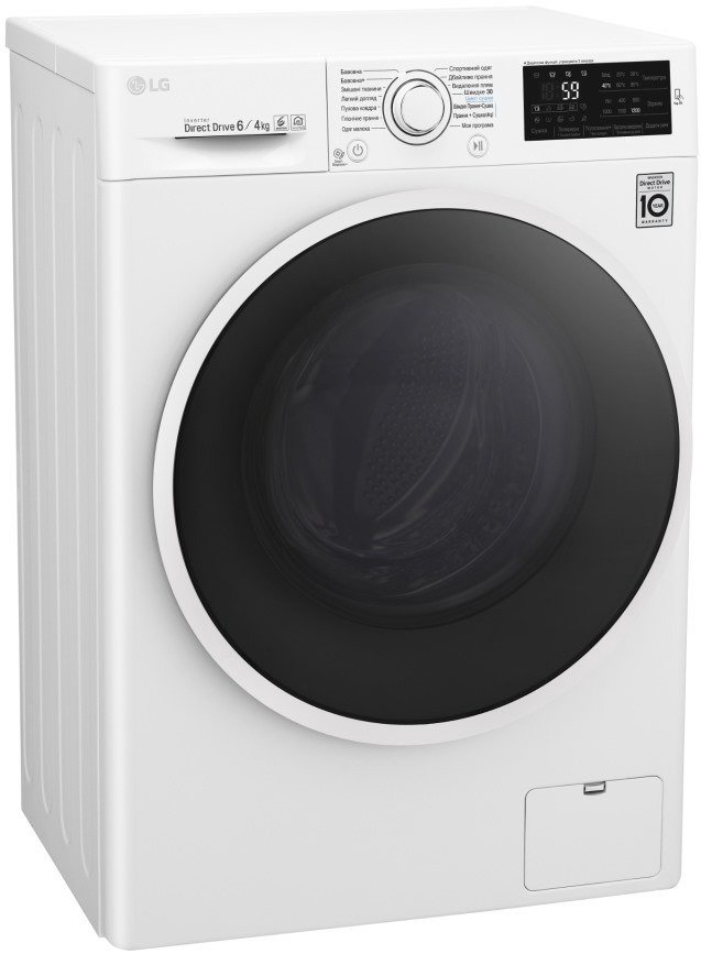 Стиральная машина LG F2J6NM0W белая купить,NaN