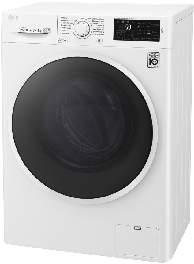 Стиральная машина LG F2J6NM0W белая
