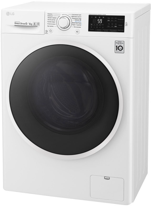 Стиральная машина LG F2J6NM0W белая купить,NaN