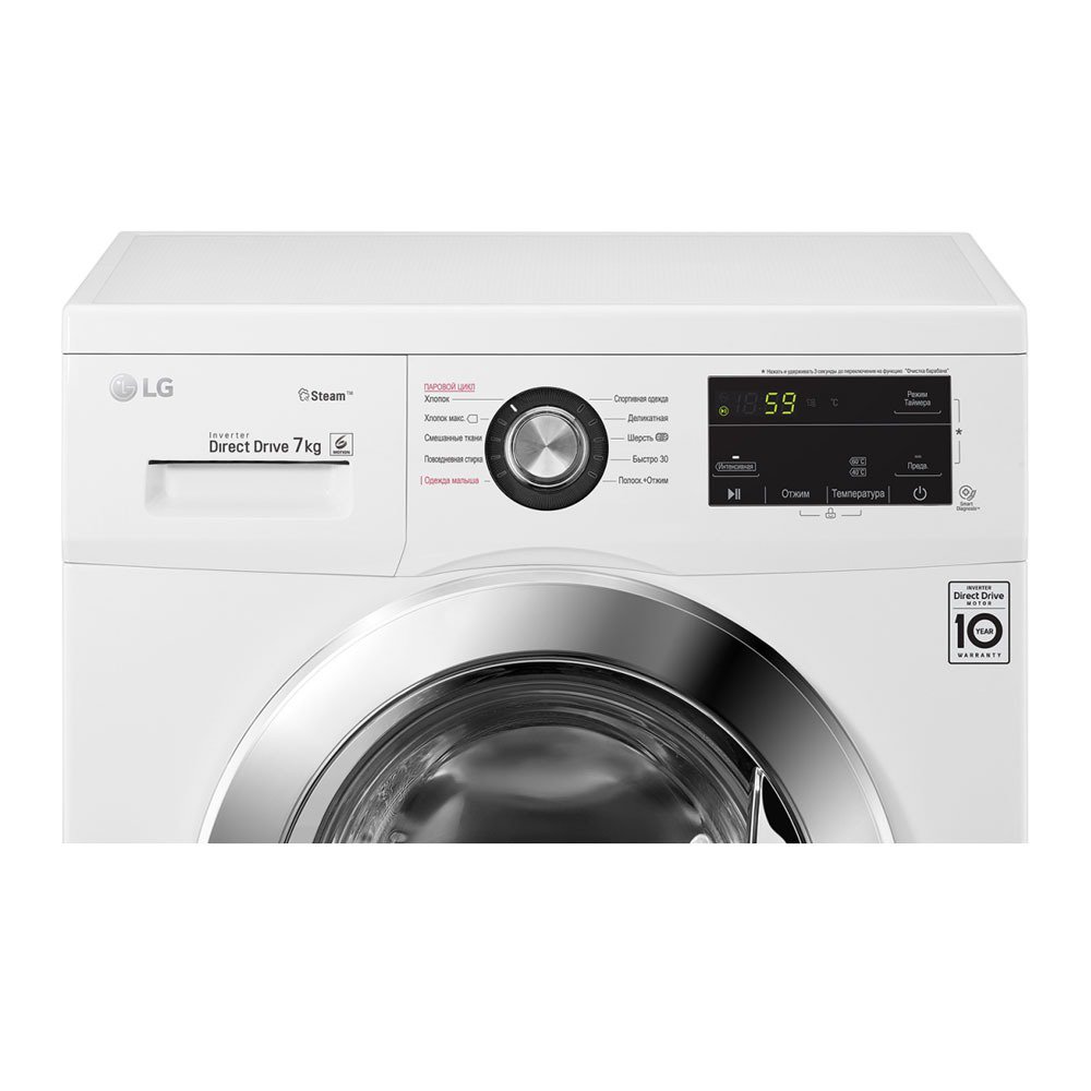 Стиральная машина LG F2J3HS2W белая