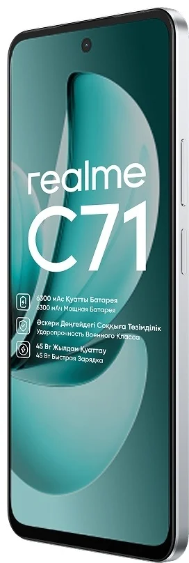 Смартфон Realme С71 8/256 Green + подарок купить,NaN