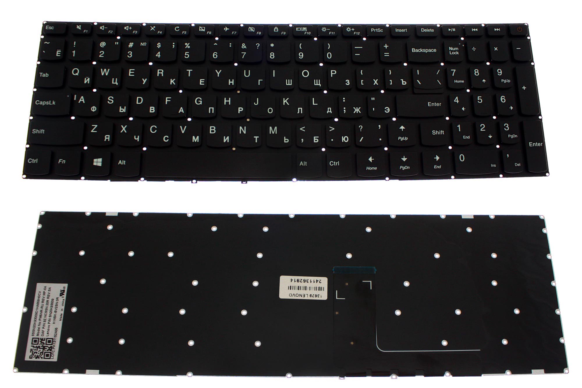 Клавиатура для ноутбука Lenovo IdeaPad 110-15IBR RU черная