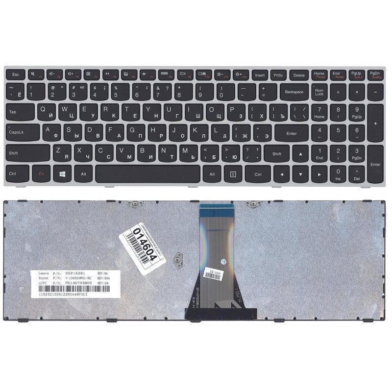 Клавиатура для ноутбука Lenovo IdeaPad G50-70 RU черная