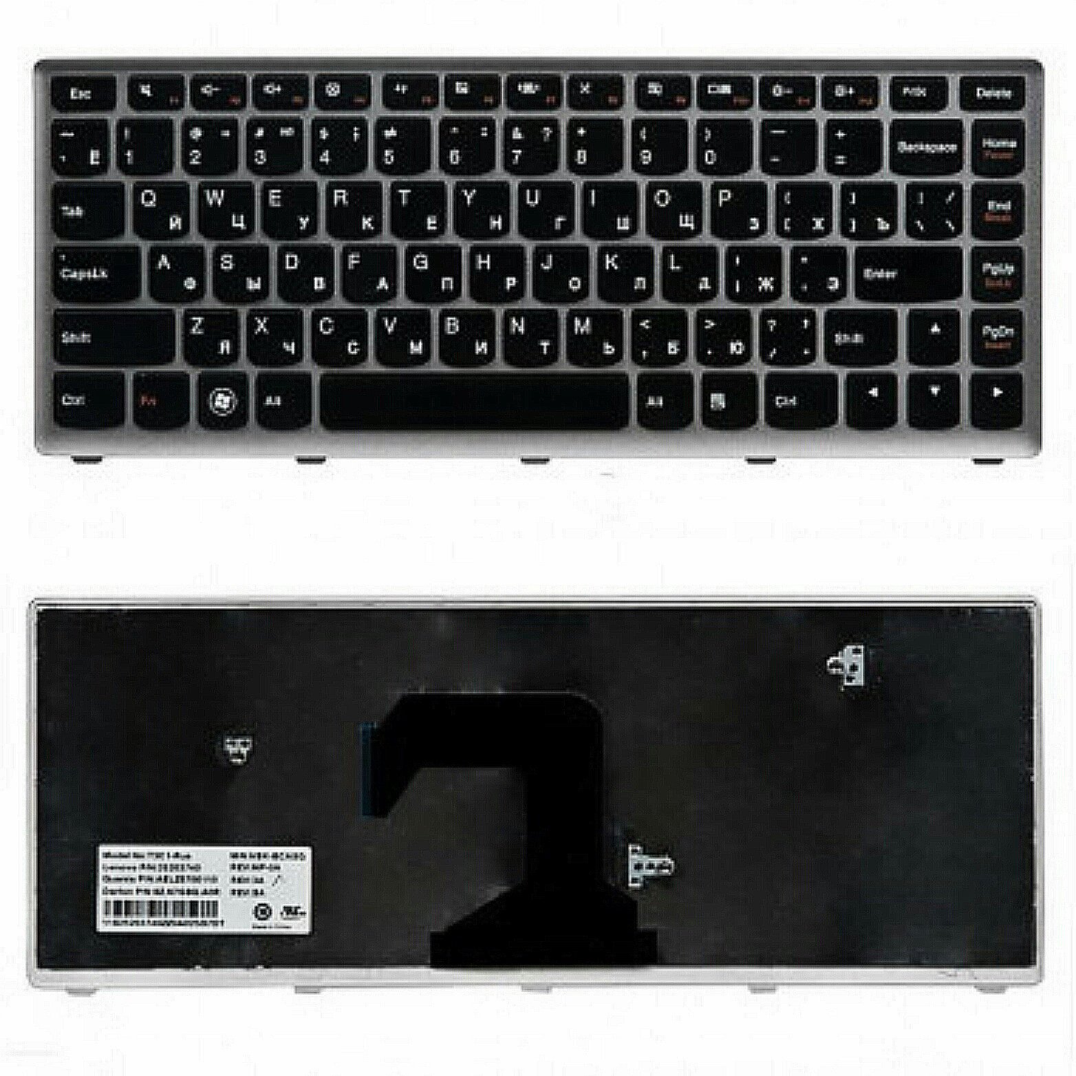 Клавиатура для ноутбука Lenovo IdeaPad U410 RU черная