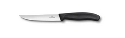 Нож Victorinox 6.7933.12 черный