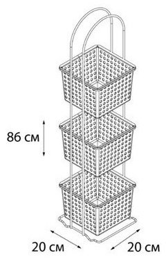 Этажерка FIXSEN GR-810-3, пластик, 19x20x85 см купить,0