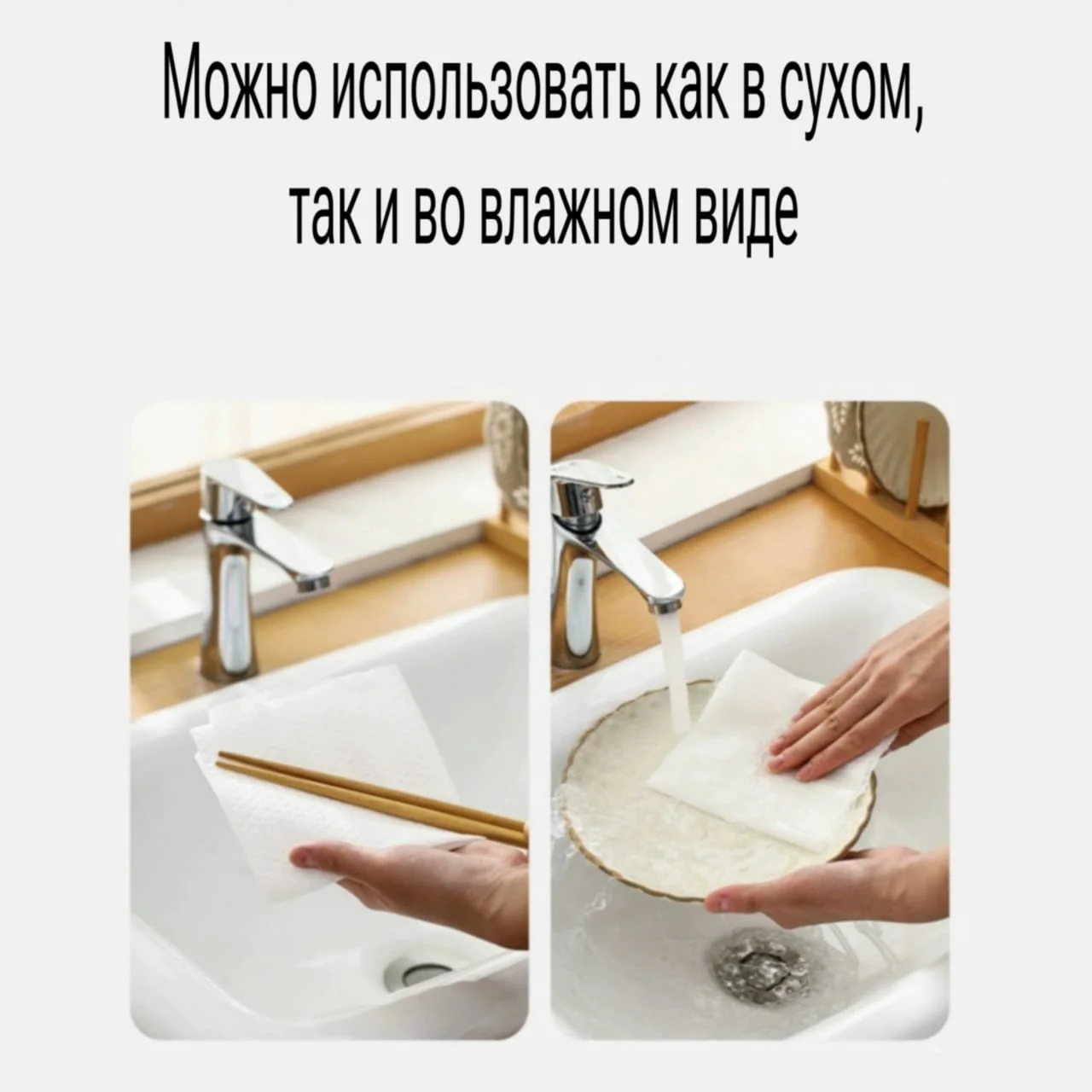 Салфетки для уборки Cajin 50FaSoLa 50шт купить,0