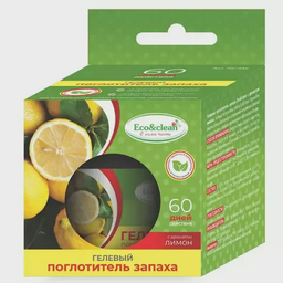 Поглотитель запаха Eco&Clean HC 042