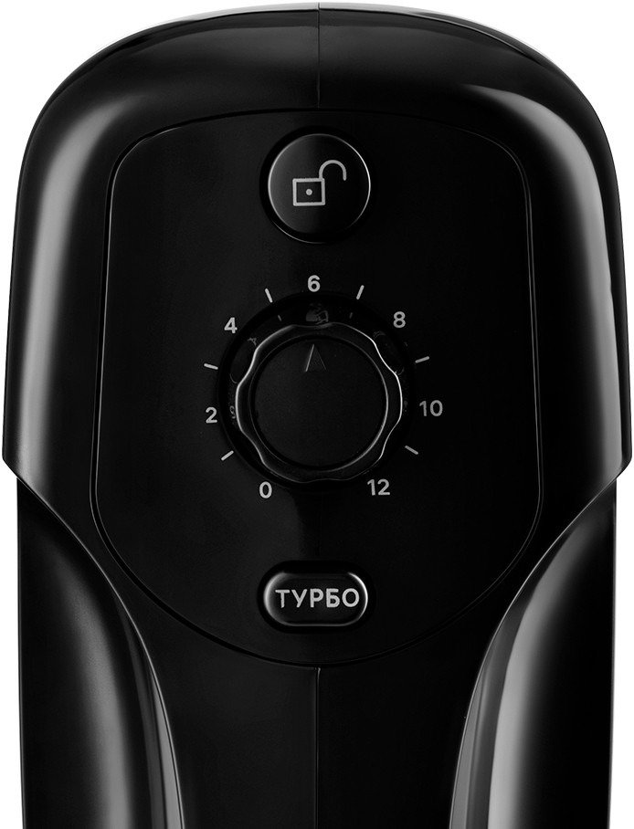 Миксер Kitfort KT-3066 черный купить,NaN