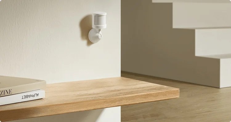 Датчик движения Xiaomi Motion Sensor 2S XMPIR02SGXS белый