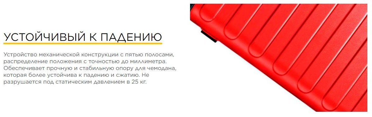 Чемодан Xiaomi NINETYGO Rhine Luggage 28 поликарбонат 100 л черный купить,0