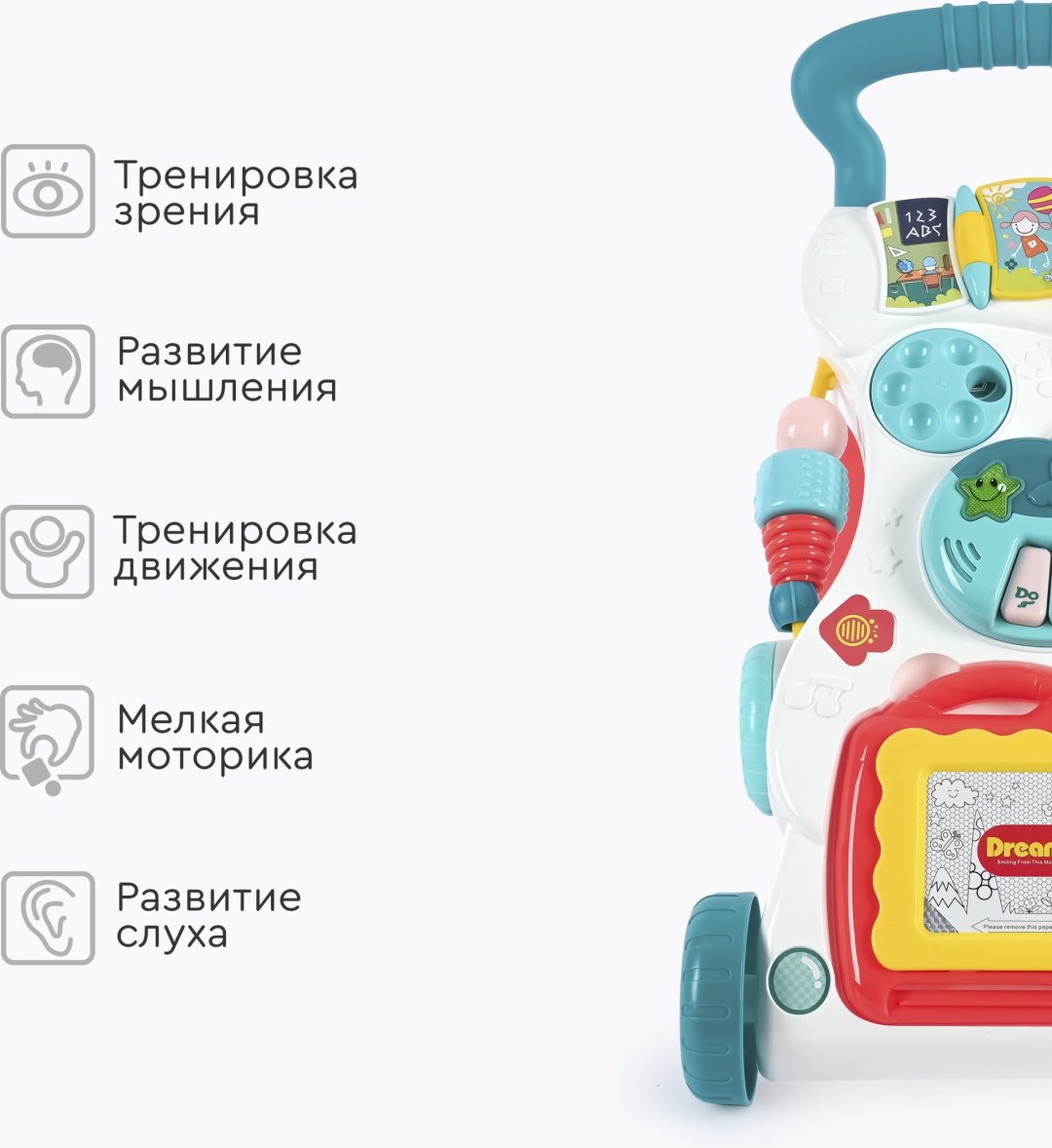 Ходунки-каталка TOMIX, мин. возраст 1 год купить,0