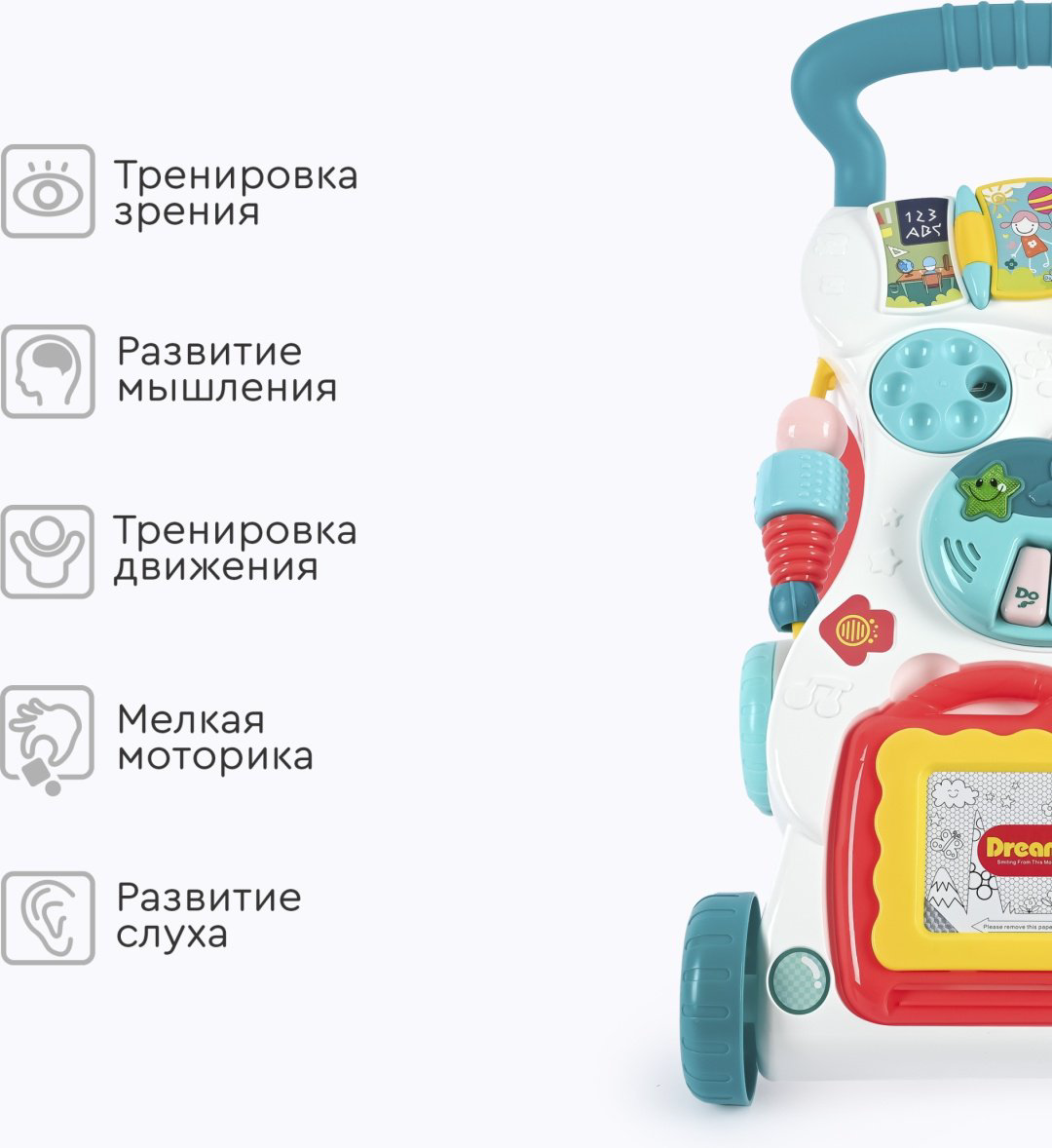 Ходунки-каталка TOMIX, мин. возраст 1 год купить,NaN