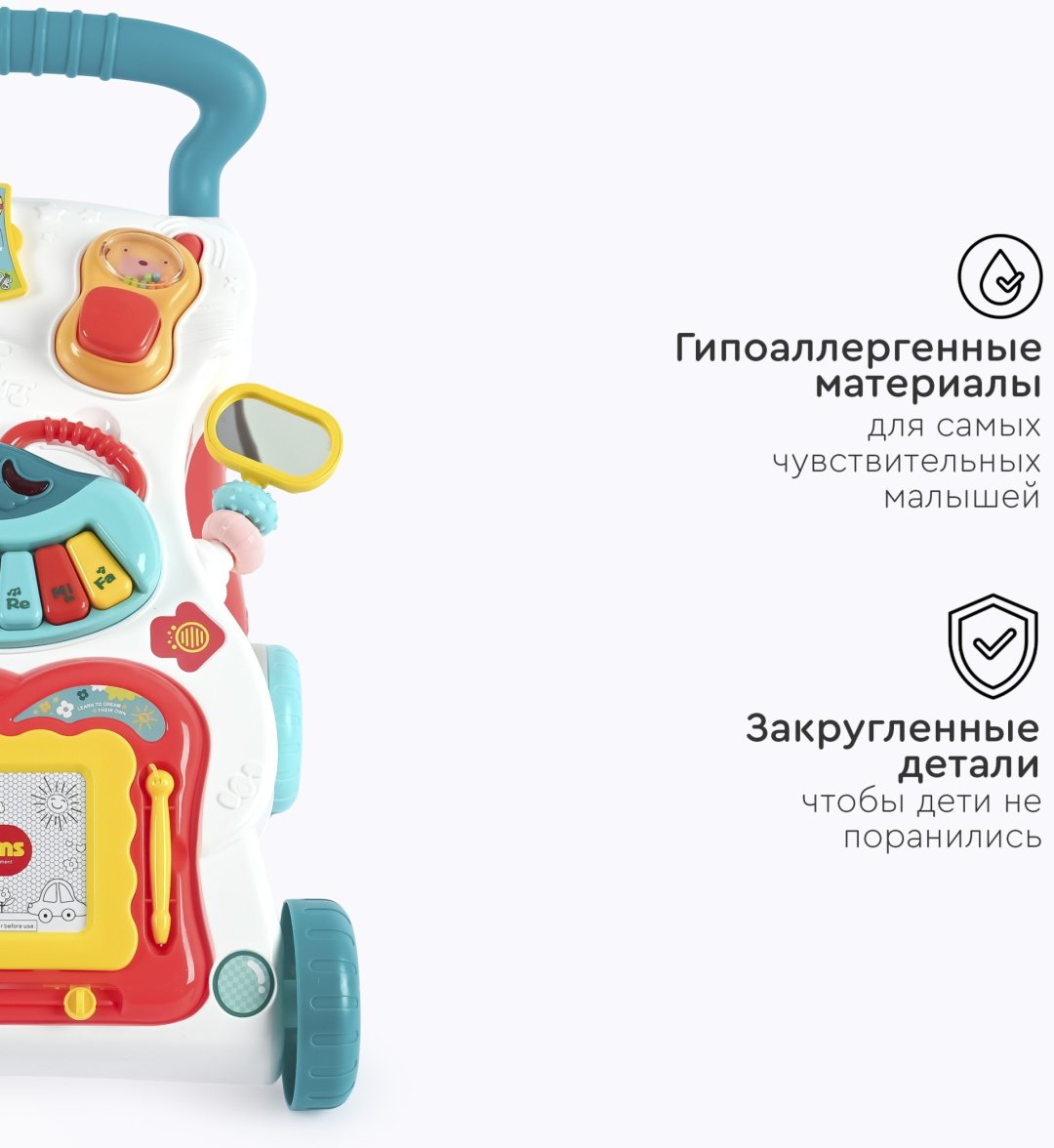 Ходунки-каталка TOMIX, мин. возраст 1 год купить,0