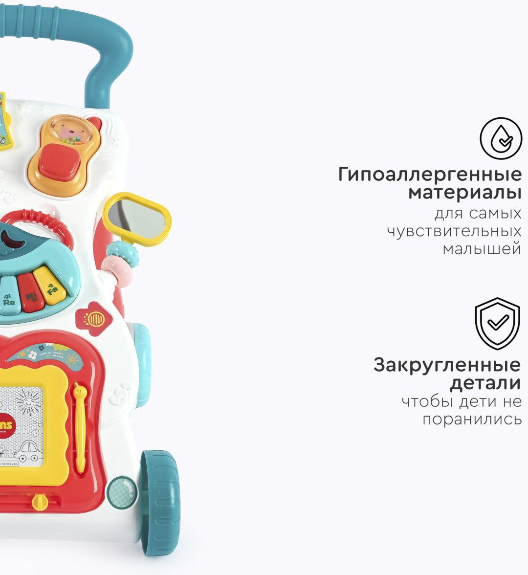 Ходунки-каталка TOMIX, мин. возраст 1 год купить,NaN