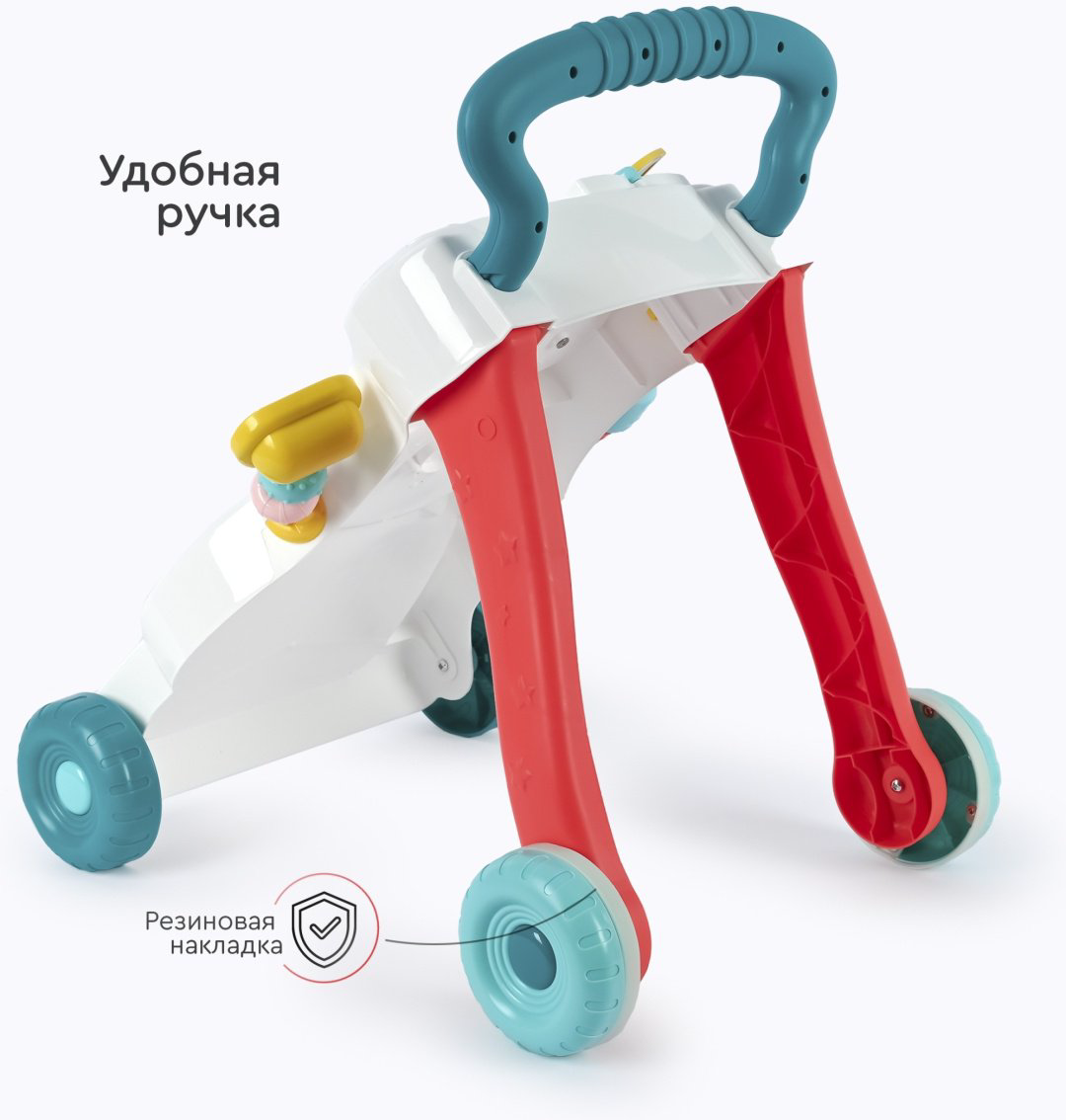 Ходунки-каталка TOMIX, мин. возраст 1 год купить,NaN