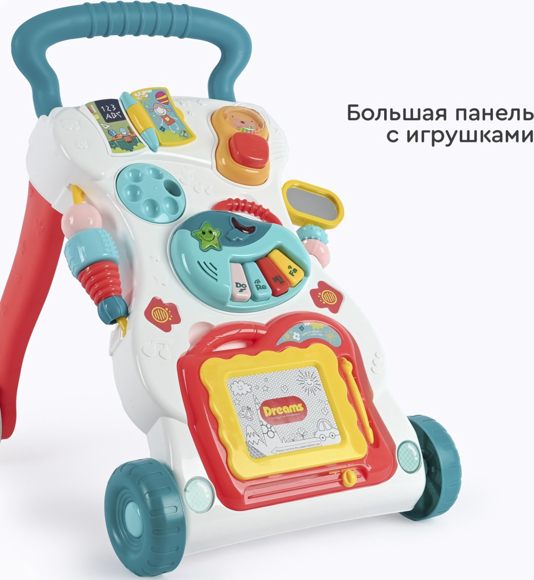 Ходунки-каталка TOMIX, мин. возраст 1 год купить,NaN
