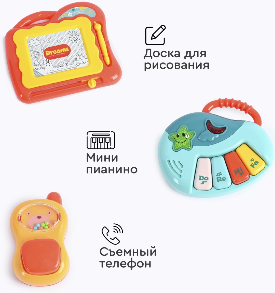 Ходунки-каталка TOMIX, мин. возраст 1 год купить,0