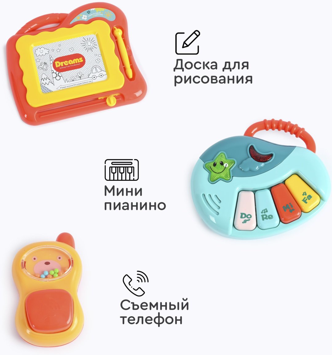 Ходунки-каталка TOMIX, мин. возраст 1 год купить,NaN