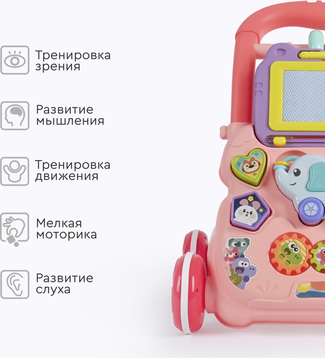 Ходунки-каталка TOMIX, мин. возраст 1 год купить,0
