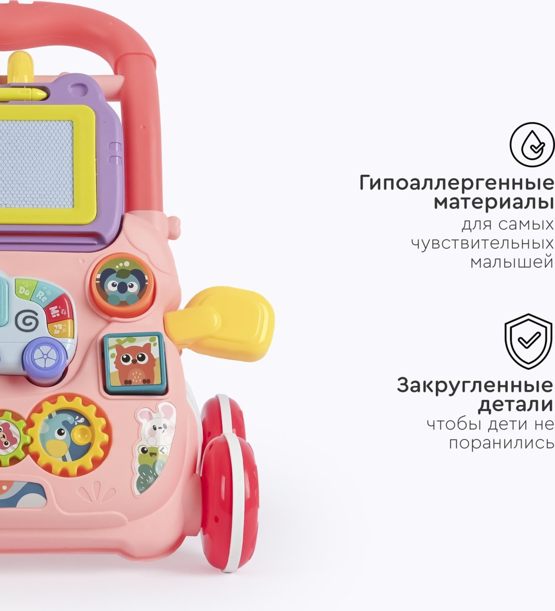 Ходунки-каталка TOMIX, мин. возраст 1 год купить,0