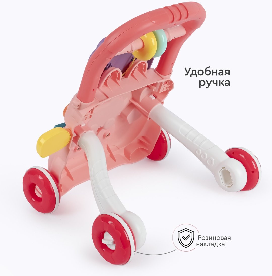 Ходунки-каталка TOMIX, мин. возраст 1 год купить,0