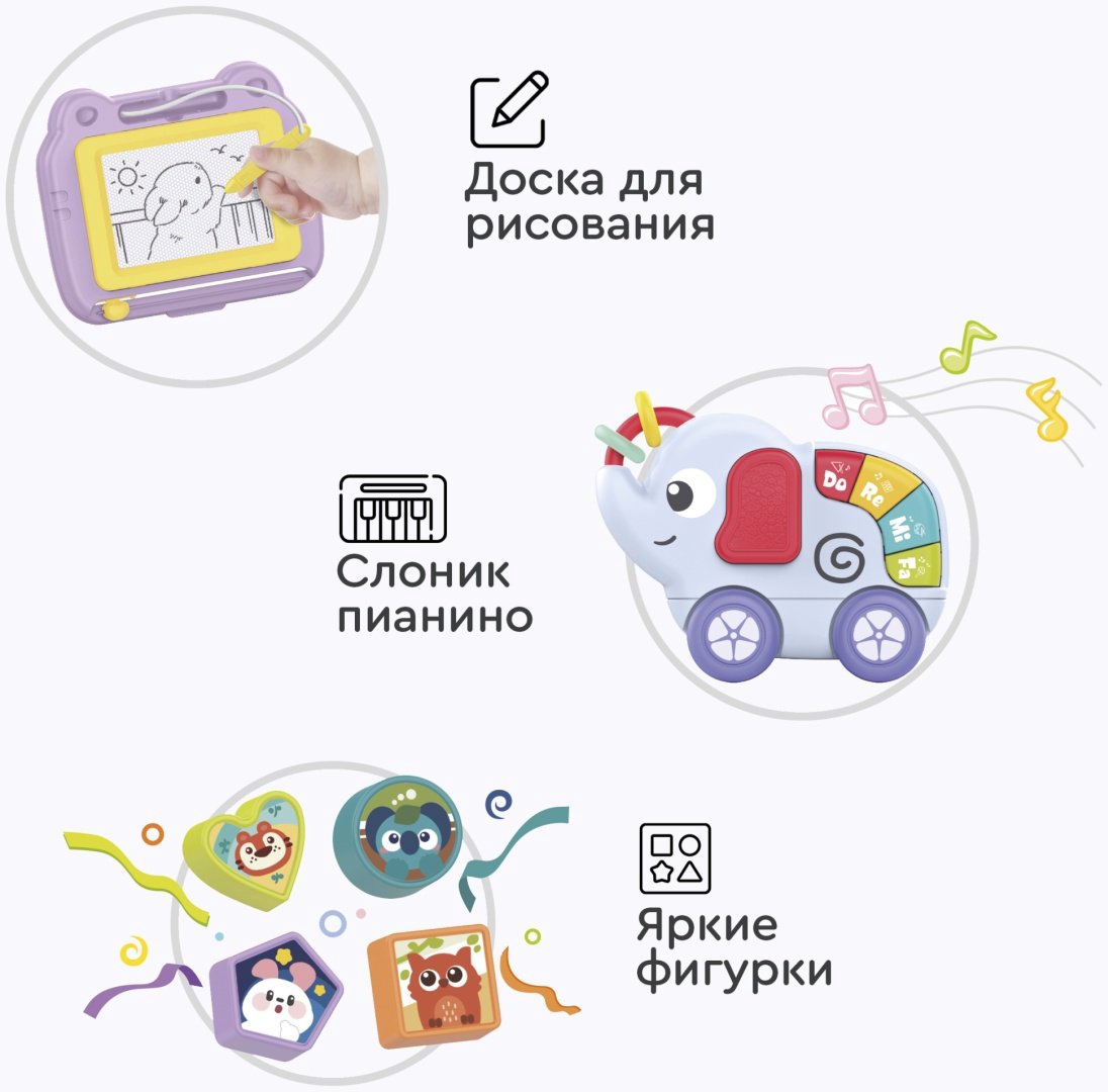 Ходунки-каталка TOMIX, мин. возраст 1 год купить,NaN