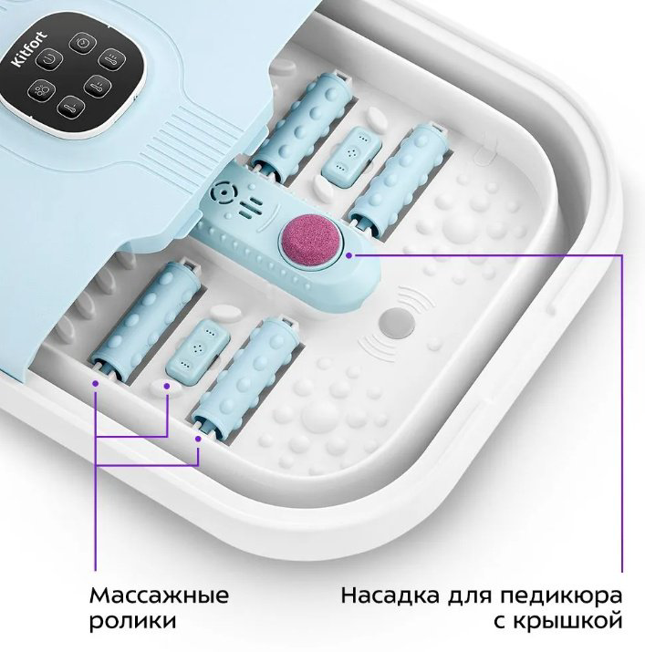 Kitfort КТ-5904 гидромассажная ванночка, массаж пузырьковый купить,36490