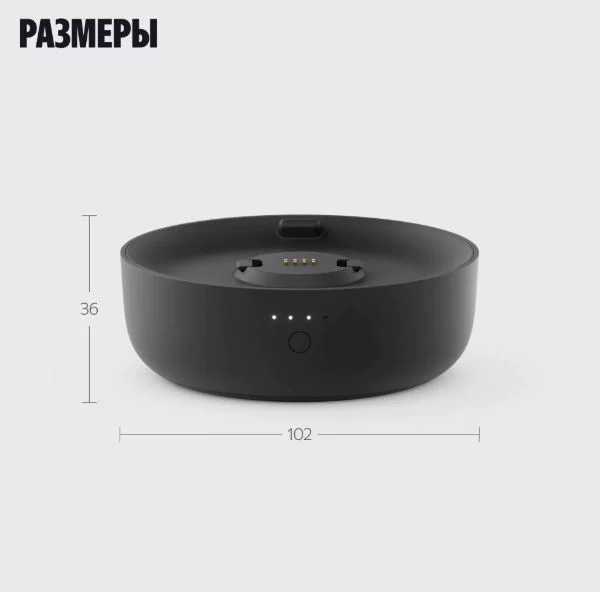 Портативный аккумулятор Яндекс YNDX-00650BLK для Станции Мини 3 Про Black