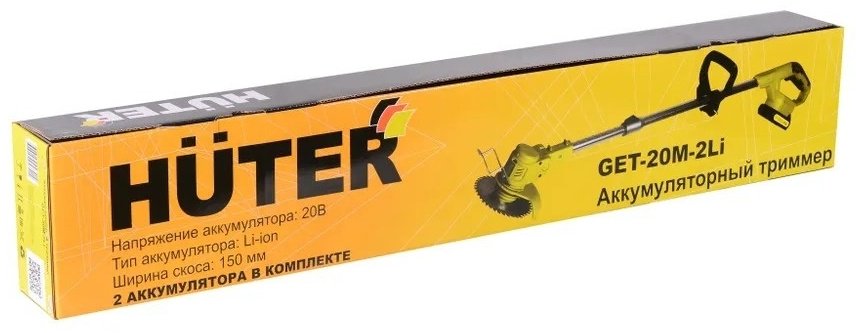 Триммер аккумуляторный Huter GET-20M-LI 70/1/66, леска и нож - ForteMarket Триммер аккумуляторный Huter GET-20M-LI 70/1/66, леска и нож купить,0