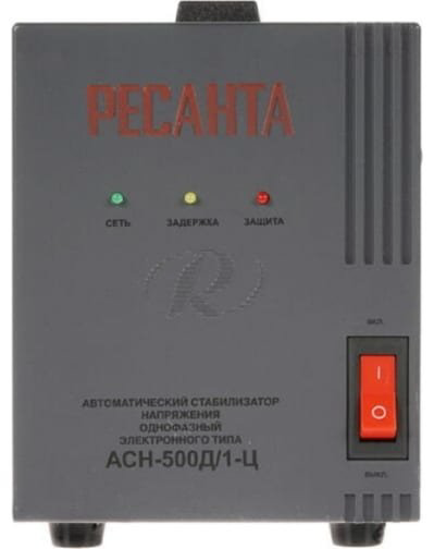Стабилизатор напряжения Ресанта АСН-500Д/1-Ц купить,NaN