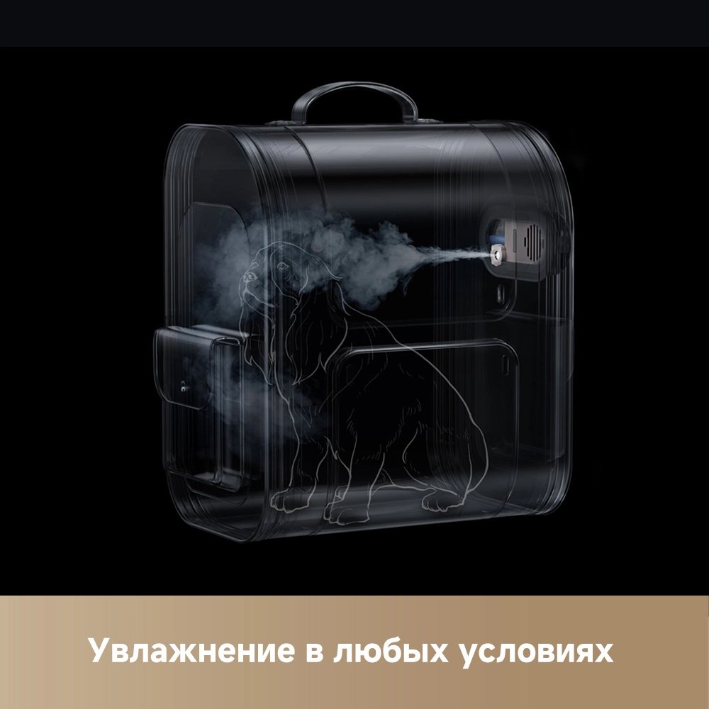 TROUVER Pet Backpack PB10 pro бежевый - ForteMarket TROUVER Pet Backpack PB10 pro бежевый купить,0
