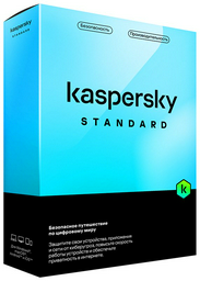 Антивирус Kaspersky Standard Kazakhstan Edition Box. 3 пользователя 1 год