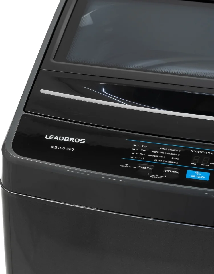 Стиральная машина Leadbros MB100-600 Black купить,0