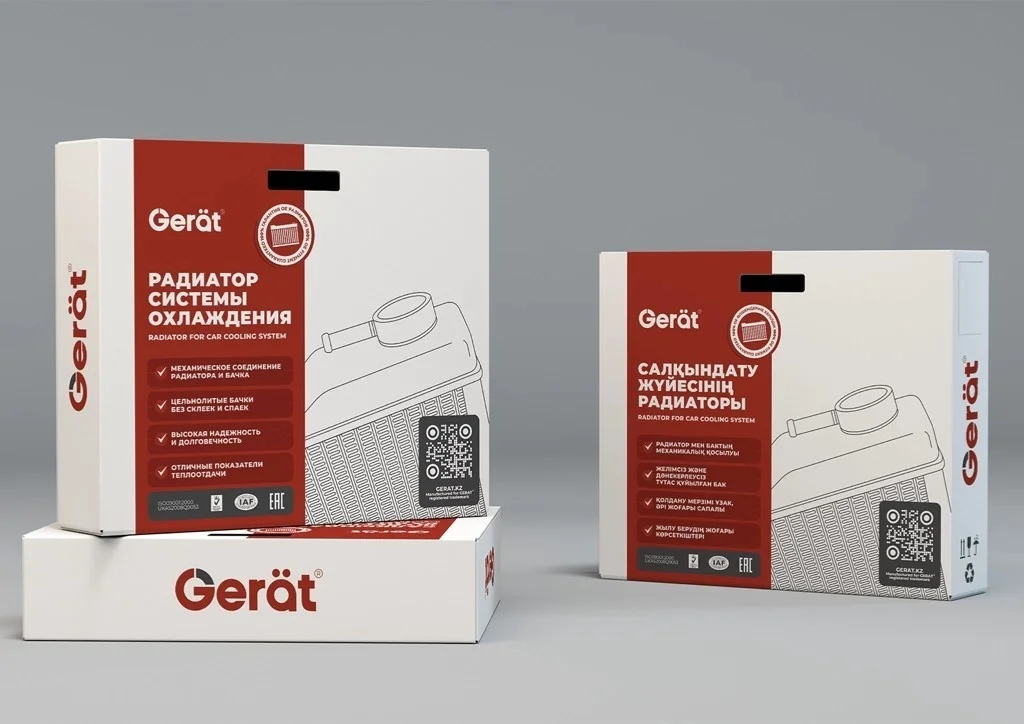 Радиатор основной Gerat DO-105/2R купить,36552