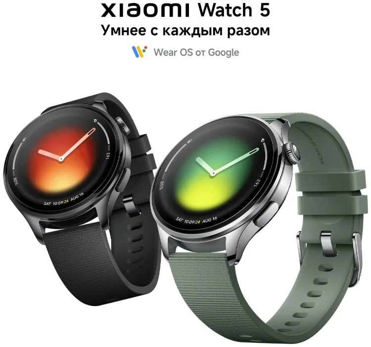 Смарт-часы Xiaomi Watch 5 47mm Black