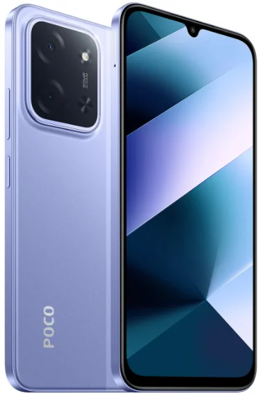 Смартфон Poco C85 4G NFC 8/256GB Purple купить,139000
