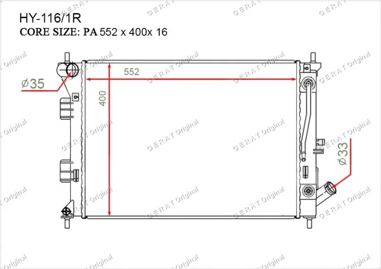 Радиатор основной Gerat HY-116/1R купить,53235