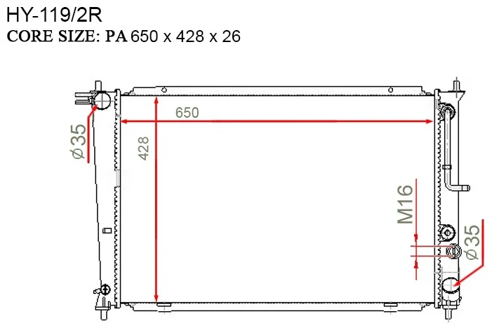 Радиатор основной Gerat HY-119/2R купить,65089