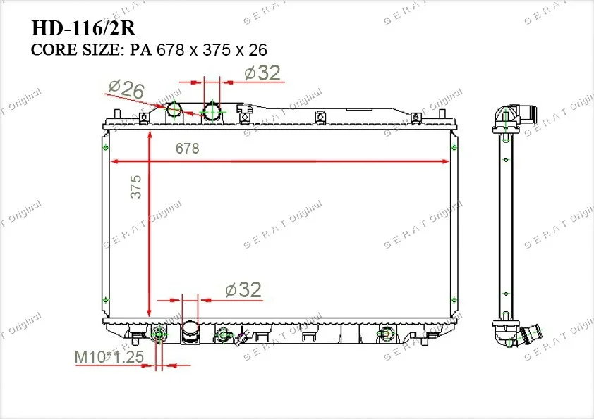 Радиатор основной Gerat HD-116/2R купить,59528